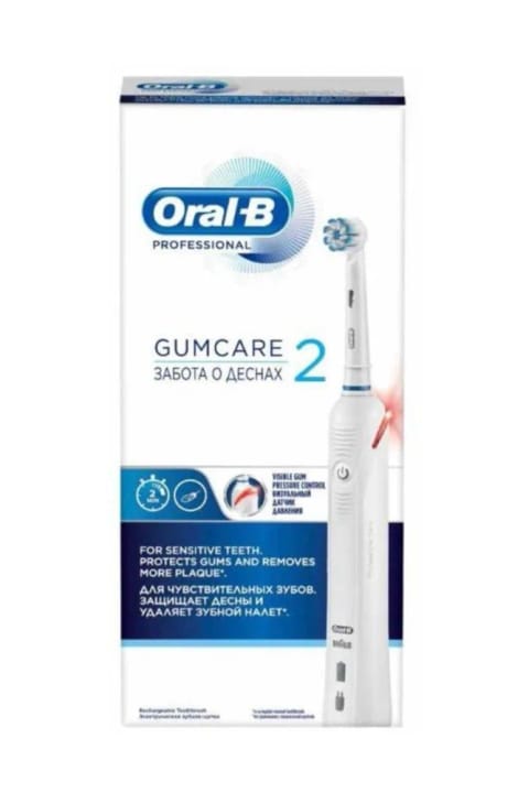 مسواک شارژی Oral-B Professional Gumcare 2 Visible Control
