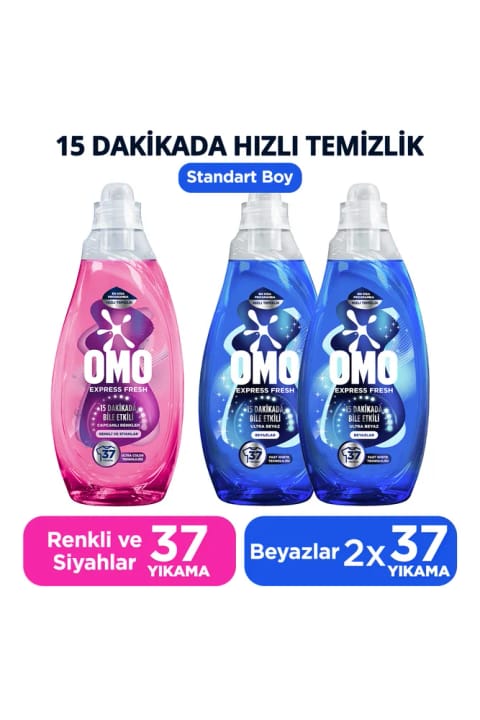 Omo Express Fresh 1480ml Ultra Beyaz مایع لباسشویی x2 با رنگهای زنده...