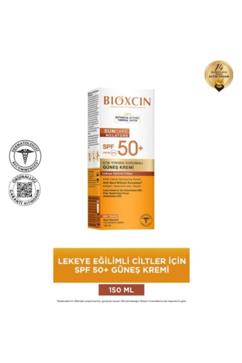 Bioxcin کرم ضدلک صورت SPF50 150 میلی‌لیتر