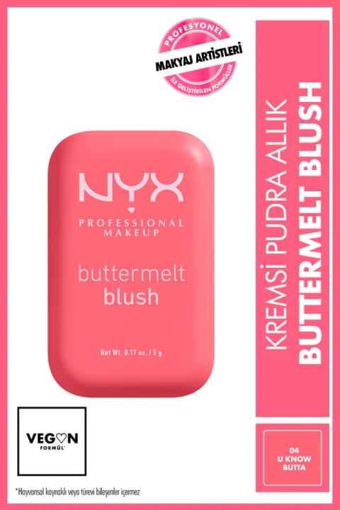 رژگونه پودری کرمی NYX Professional Makeup Buttermelt