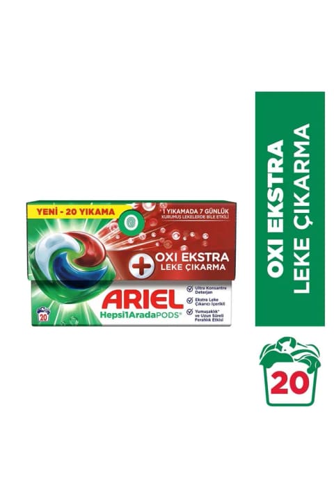 آریل هپسی۱آرادا PODS® Oxi Extra کپسول مایع لباسشویی سفید