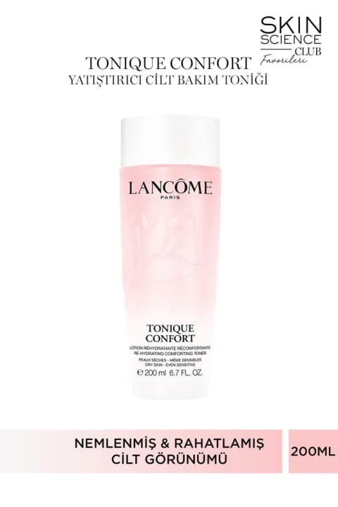 Lancome Tonique Confort مرطوب‌کننده و تسکین‌دهنده تونر صورت 200 ml