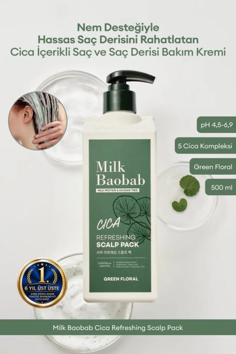 کرم مو و پوست سر سیکا Milk Baobab
