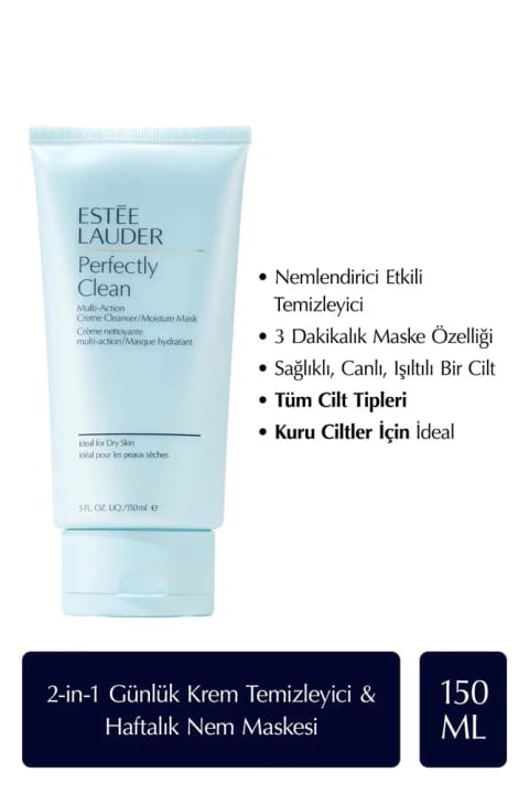 پاک‌کننده کرمی / ماسک آبرسان Estee Lauder برای پوست خشک - Perfectly Cle...