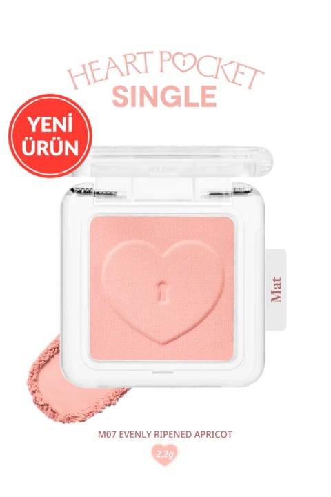 PERIPERA مات سایه تکی قابل شخصیسازی Heart Pocket Single (M07 Evenly ...