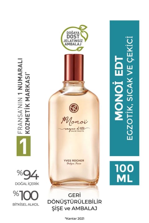 ادوپرفیوم زنانه ایو روشه — Monoi Edt 100 Ml
