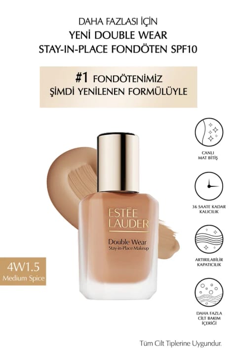 فونداسیون Estee Lauder Double Wear Stay-in-Place SPF10 با فینیش مات شاداب (4W1.5 ...