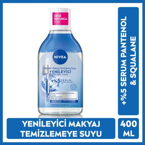 Nivea Micellar آرایشپاککن ترمیمکننده با سرم، 400 میلیلیتر