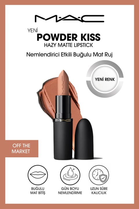 رژ لب مات مخملی M.A.C Powder Kiss Hazy Matte Lipstick آبرسان