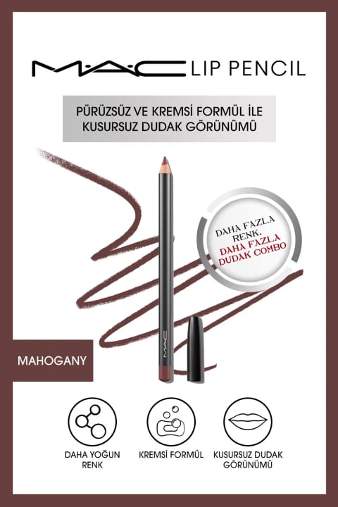مداد لب کرمی ماندگار M.A.C - Lip Pencil - Mahogany 1.45 G