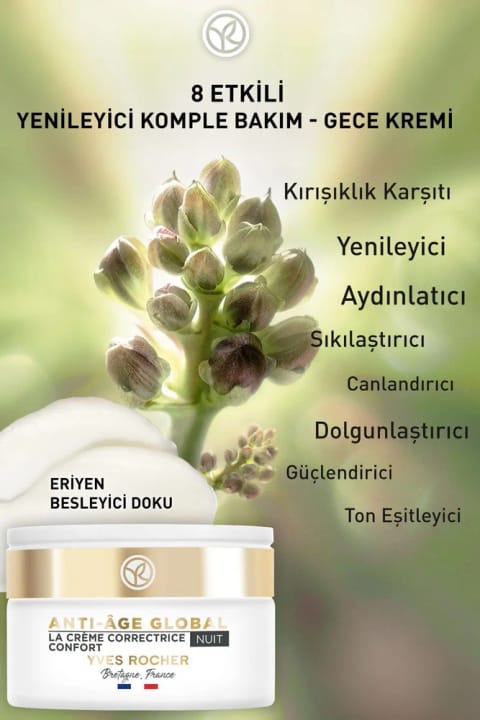 Yves Rocher کرم شب ضد پیری – سفتکننده و تقویتکننده پوست