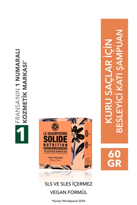 Yves Rocher شامپوی جامد مغذی - موی خشک / Nutrition- فاقد SLS, SLES