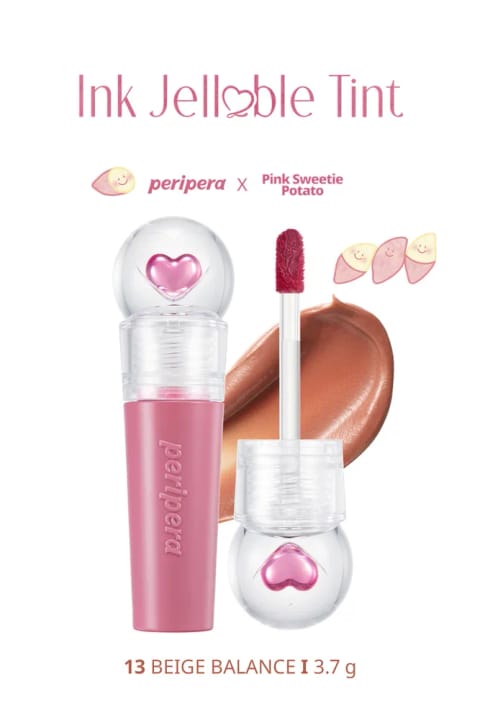 پرایپرا تینت ژلهای جوهرافشان 05 — 13 Beige Balance