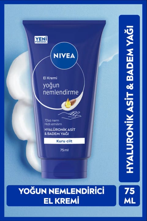 NIVEA کرم مراقبت از دست با رطوبت رسانی عمیق 75 میلی‌لیتر