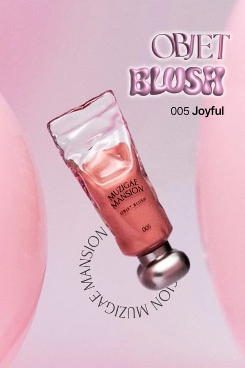 رژگونه مایع براق و یکپارچه با پوست موزیگه منشن — 005 Joyful
