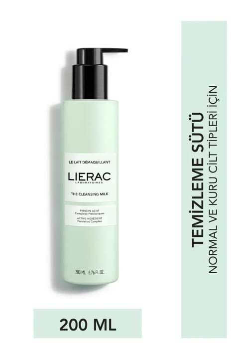 Lierac Cleanser شوینده آرایش پاک کن ۲۰۰ میلیلیتر