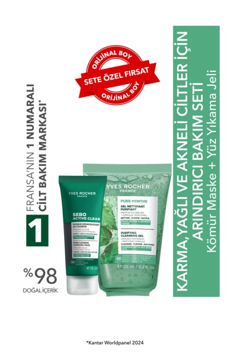 Yves Rocher Karma، ست مراقبت پاککننده برای پوستهای چرب و مستعد آکنه - شستشوی صورت...