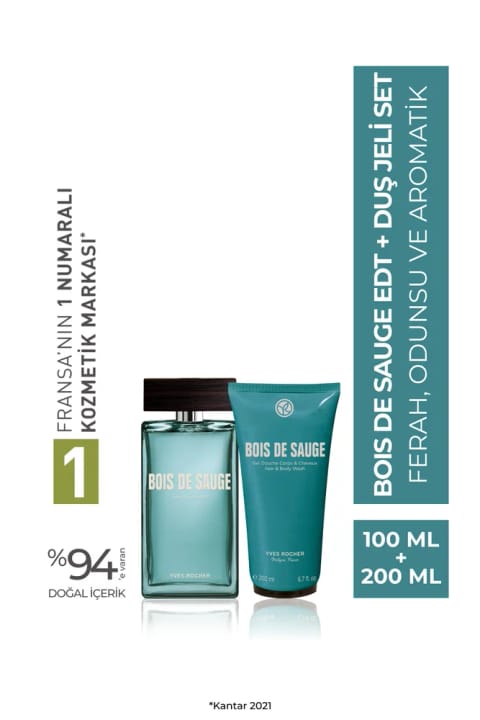 Yves Rocher ست ادکلن بوا دو ساژ