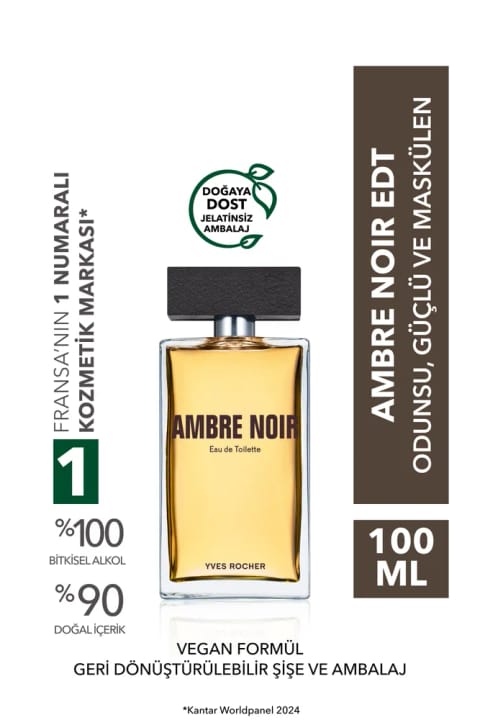 Yves Rocher Ambre Noir ادت مردانه - وگان - 100ml