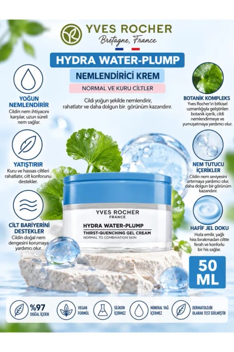 Yves Rocher Hydra Water-Plump 50 ml – تعادل رطوبت و تقویتکننده سد محافظ پوست