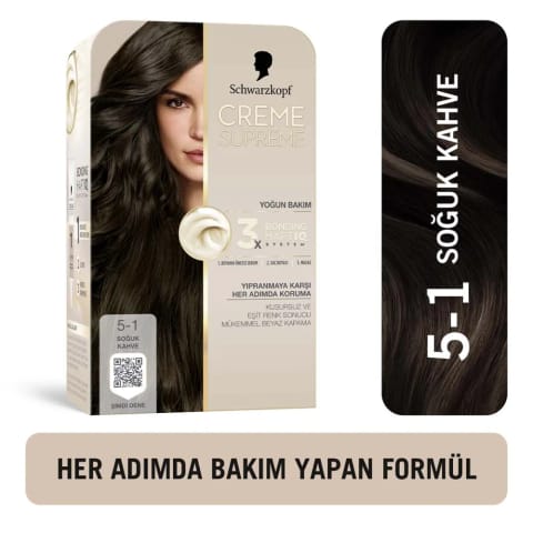 Schwarzkopf Creme Supreme 5-1 قهوه سرد