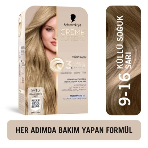 Schwarzkopf Creme Supreme 9-16 بلوند سرد خاکستری