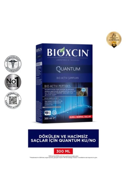 شامپو کوانتوم بیواکتیو Bioxcin مخصوص موهای خشک و معمولی ۳۰۰ میلیلیتر