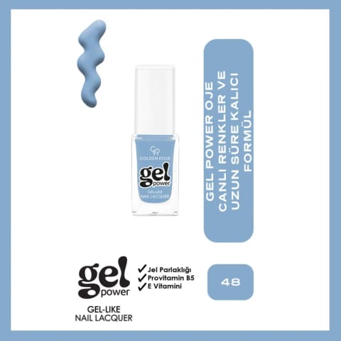 Golden Rose Power Gel Like لاک ناخن شماره 48