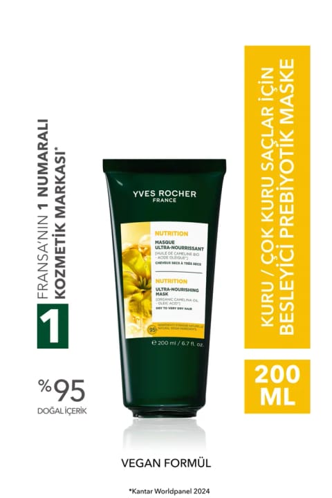 Yves Rocher ماسک مغذی پریبیوتیک موهای خشک و خیلی خشک