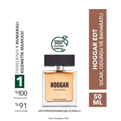 Hoggar - ادو تویلت 50 میلیلیتری