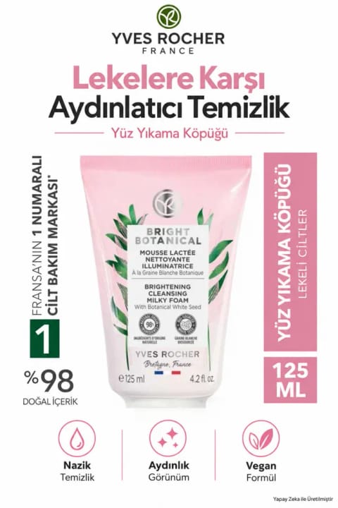 فوم شوینده صورت روشنکننده و ضدلک Yves Rocher مدل شیری 125 ml