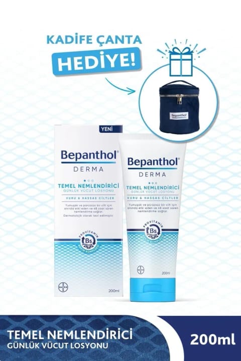 Bepanthol Derma مرطوبکننده روزانه پایه بدن 200ml با کیف مخمل