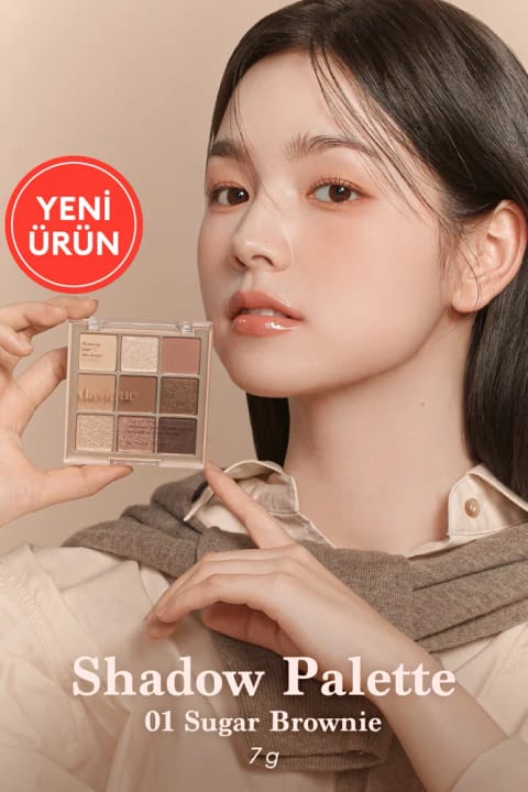 پالت سایه چشم dasique Shadow Palette (#01 Sugar Brownie)