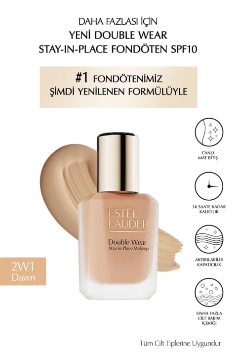 فونداسیون Estee Lauder Double Wear Stay-in-Place SPF10 با فینیش مات شاداب (2W1 DA...)