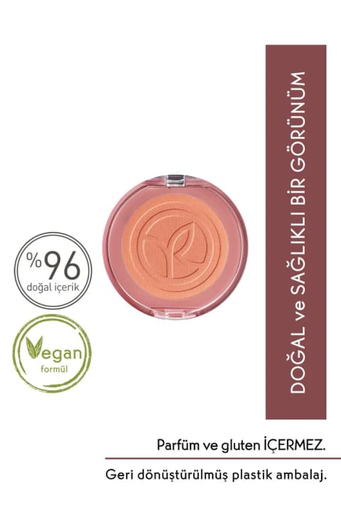 Yves Rocher رژگونه - هلویی - 3.3 گرم - 89065