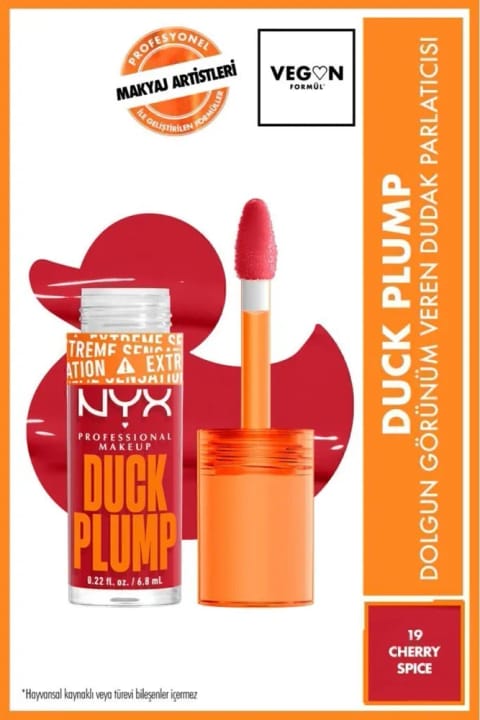 NYX Professional Makeup Duck Plump براق‌کننده لب با ظاهری حجیم - ۲ — 19 Cherry Spice