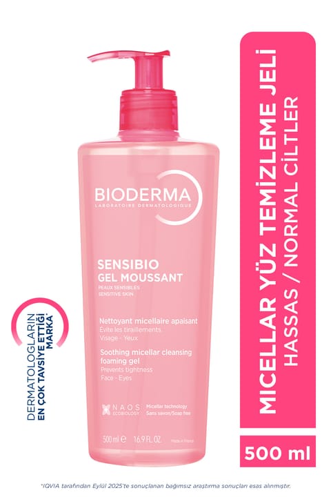 Bioderma Sensibio ژل پاککننده فومینگ 500ml