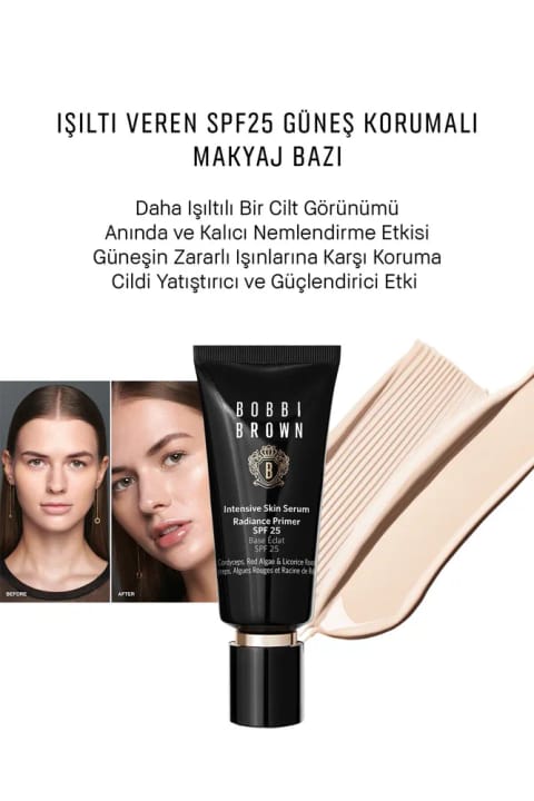 BOBBI BROWN پرایمر سرم پوست Intensive با SPF 25 حجم 40 میلی‌لیتر / با فینیش درخشان
