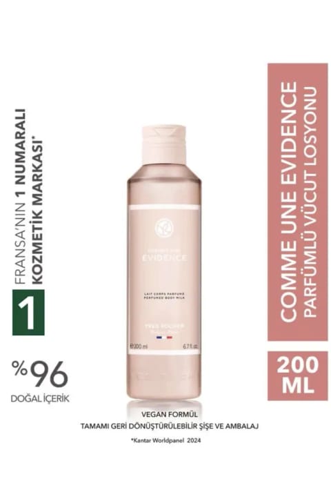 Yves Rocher Comme Une Evidence لوسیون بدن معطر 200 میلیلیتر
