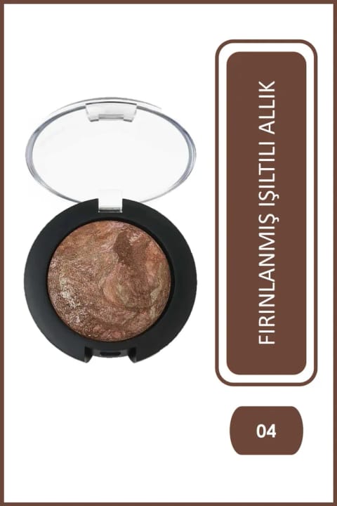 Golden Rose Baked Blush On - 04 - رژگونه پخته