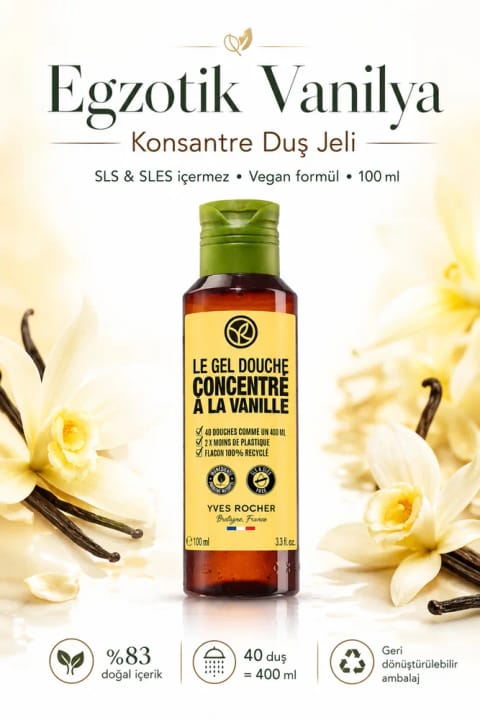 Yves Rocher کنسانتره ژل دوش وانیل بوربون اکسیوتیک 100 میلی‌لیتر - با پمپ میزان‌دار
