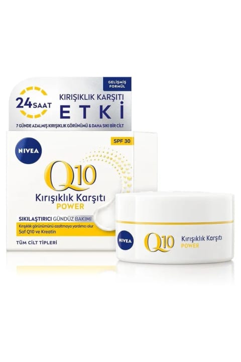 NIVEA Q10 Power کرم روزانه سوپر ضد چروک SPF 30 ضد آفتاب