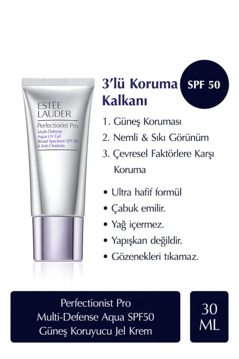 ضد آفتاب Estee Lauder Perfectionist Pro Multi-Defense Aqua SPF50