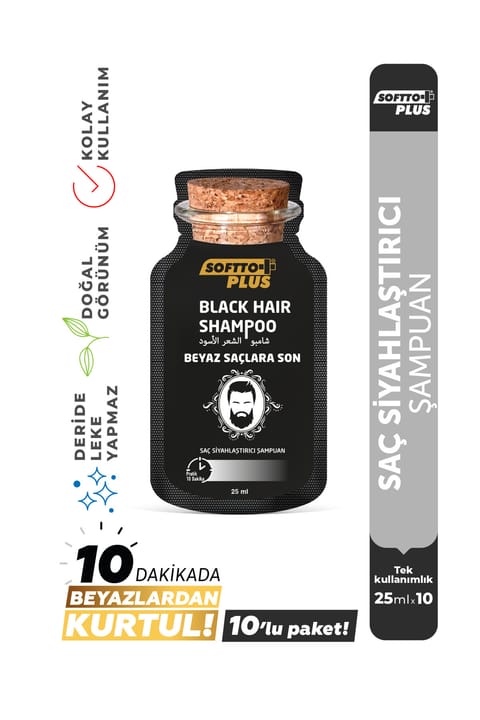 Softto Plus Black Hair شامپو سیاهکننده مو با ظاهر طبیعی و اثر فوری