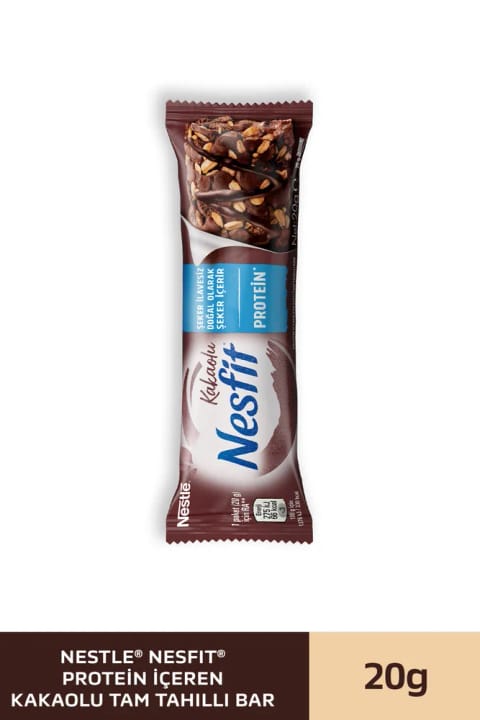 Nesfit نسفیت بار کاکائویی
