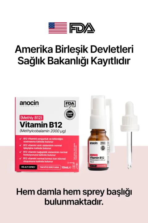 اسپری B12 متیل کوبالامین آنوسین ۱۰ میلیلیتر