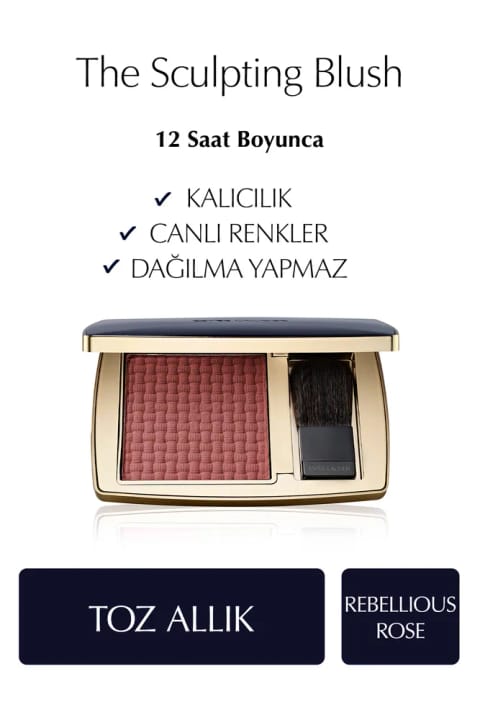 رژگونه پودری حجمدهنده Estee Lauder The Sculpting Blush - رنگ Rebellious Rose