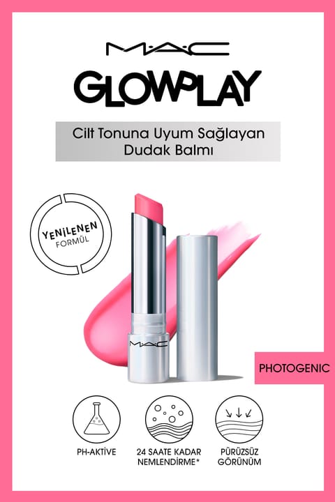بالم لب مرطوب‌کننده M.A.C Glow Play - Photogenic