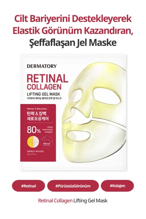 DERMATORY ماسک ژلی کلاژن ضد پیری شفافشونده با رتینال و کلاژن