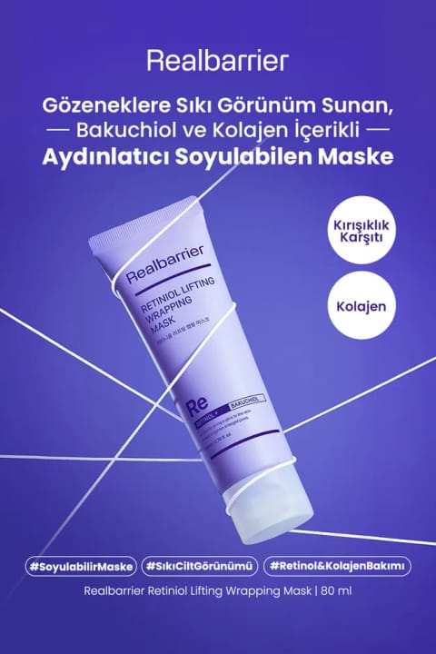 ماسک لایه‌بردار ضدچروک Real Barrier با رتینول و کلاژن